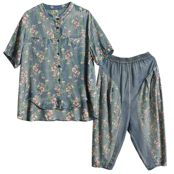 2020 metų moteris naują vasaros korėjos stilių plius dydžio Retro atspausdinta marškinėliai + devynių taškų džinsinio haremo kelnės atsitiktinis palaidų dviejų dalių kostiumas