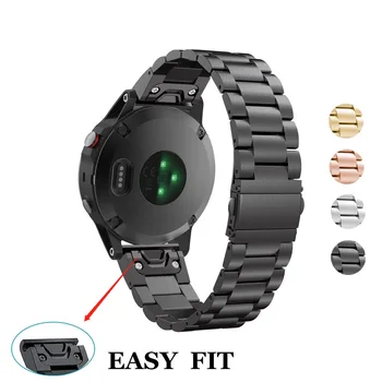 26 22MM Watchband Dirželis Garmin Fenix 5X 5 3 3HR D2 S60 GPS smartwatch Greitai ReleaseStainless plieno juostelės Riešo Juostos Dirželis