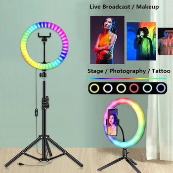 33cm RGB Šviesos Žiedas Su Trikoju Telefono Įrašą Turėtojas Pritemdomi Spalvinga Selfie Lempos Foto Studija Fotografijos Apšvietimas Video Gyventi