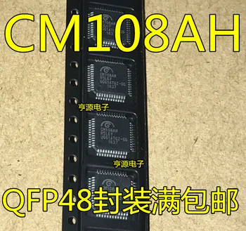 5 VNT. naujų CM108 CM108AH QFP - 48 užpilimui USB garso plokštė USB dekodavimo mikroschema originalas
