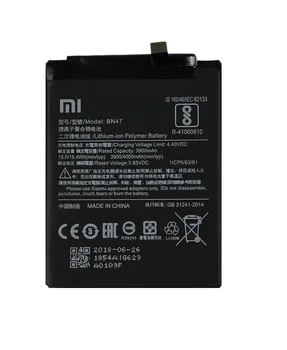 Aukštos Kokybės Xiaomi Mi A2 Lite / RedMi 6 Pro Baterija BN47 4000 mAh.