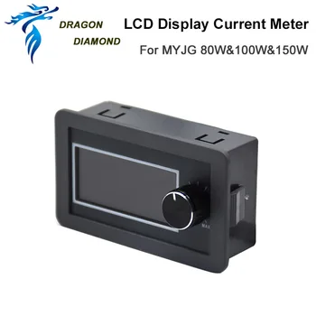 DRAGON DIAMOND LCD Ekranas Srovės Matuoklis Išorės Ekrane Laser Cutting machine MYJG Serijos 80W&100W &150W Lazerių Maitinimo