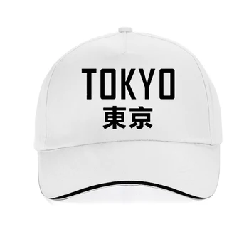 Japonija Tokijas Miesto skrybėlę letter spausdinimo mados beisbolo kepuraitę medvilnės reguliuojamas snapback kepurės vyrams, moterims, hip-hop kepurės