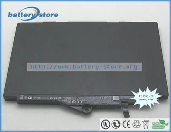 Nauja Originali nešiojamojo kompiuterio baterijas 821691-001,EliteBook 820 G4 (Z2V92EA),HSTNN-UB7D,820 G4 (Z2V75EA),820 G4 (Z2V72EA),11.55 V,3 cel