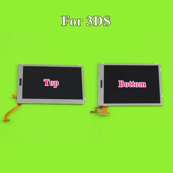 YuXi Viršuje, Apačioje & Viršutinės Mažesnis LCD Ekranas, Dėl Nintend DS Lite for NDS for NDSL for NDSi Naujas LL, 3DS XL WiiU