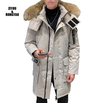 Žemyn striukė vyrams nauja, madinga žiemos gobtuvu paltai su kailio apykakle Tirštėti Lauko Šiltos Žiemos Baltųjų Ančių Pūkų Paltai